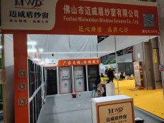 2025第28屆韓國國際塑料橡膠工業展KOPLAS-展會介紹-市場背景-展品范圍