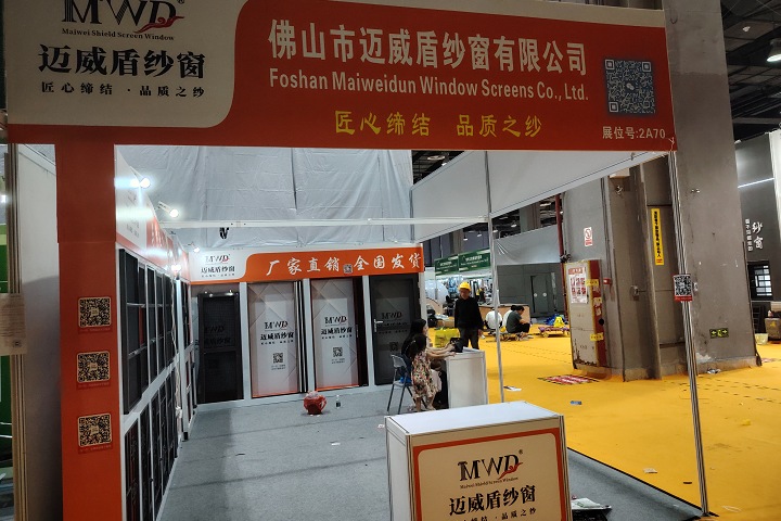 2025第28屆韓國國際塑料橡膠工業展KOPLAS-展會介紹-市場背景-展品范圍(m.hnhuay.cn)