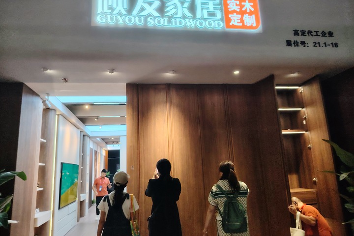 科隆展覽、Traya和Wakeni攜手將于2025年9月24日至27日在雅加達國際展覽中心（JIExpo）舉行(m.hnhuay.cn)