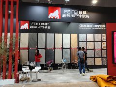 2025越南國際工業機械制造展覽會VME將于8月6-8日在越南河內國際會展中心