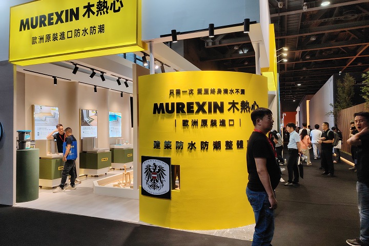 2025日本東京工業展覽會Manufacturing World將于7月9-11日在日本東京千葉幕張國際會展中心舉辦(m.hnhuay.cn)