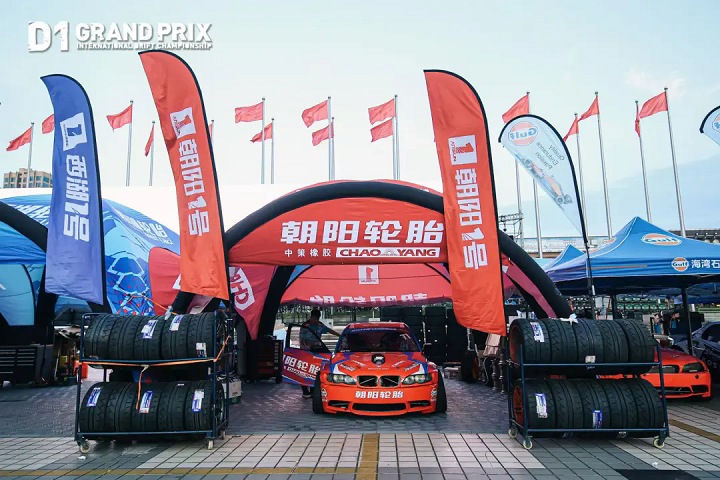 2024東莞改裝車展覽會AIT已于10月20日圓滿收官(m.hnhuay.cn)