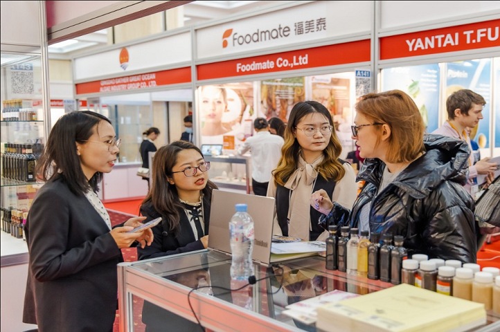 俄羅斯莫斯科食品配料展覽會Global Ingredients Show(m.hnhuay.cn)