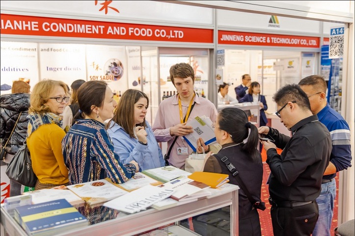 俄羅斯莫斯科食品配料展覽會Global Ingredients Show(m.hnhuay.cn)