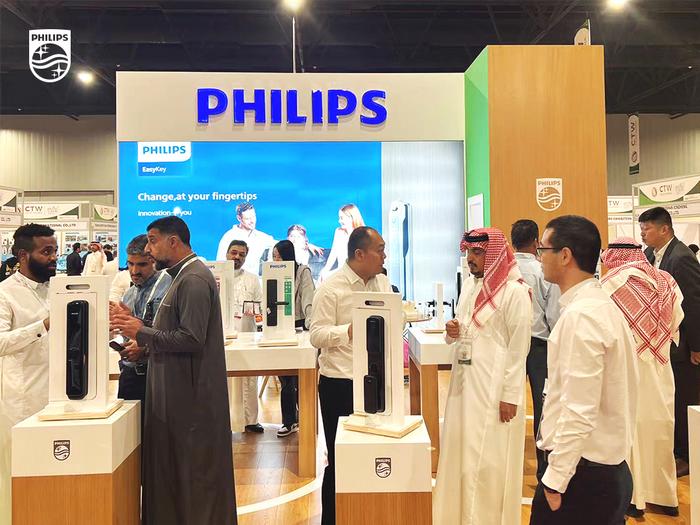 2025年沙特Saudi Build利雅得big5建材展 (m.hnhuay.cn)