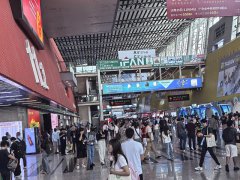 華拓會(huì)展集團(tuán)的頭像