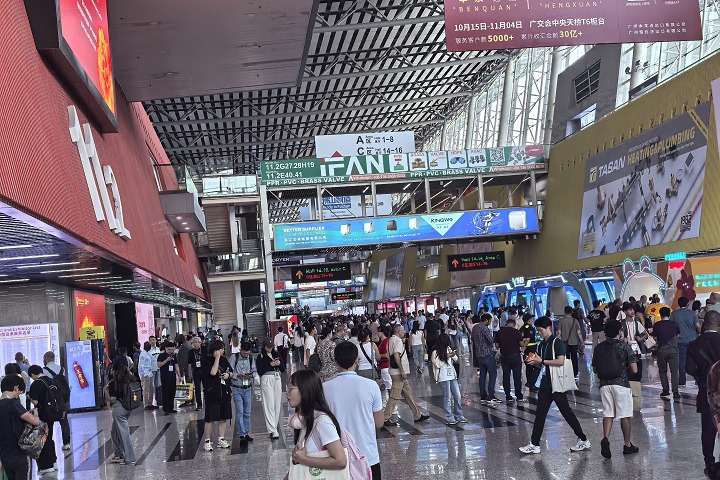 俄羅斯國(guó)際消費(fèi)電子展ICEE今年效果怎么樣？(m.hnhuay.cn)