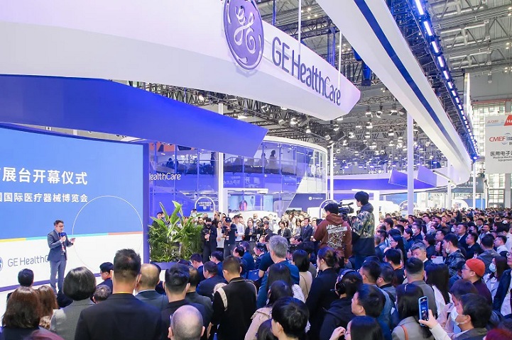 馬來西亞吉隆坡醫(yī)療器械展覽會APHM CMEF(m.hnhuay.cn)