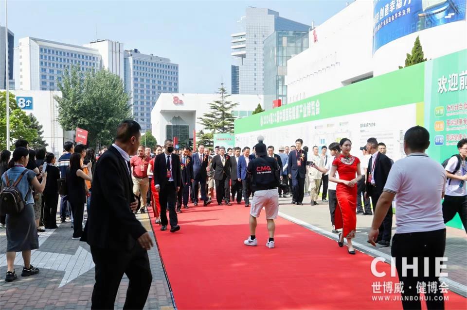北京2025年健康展暨營養健康食品展會(m.hnhuay.cn)