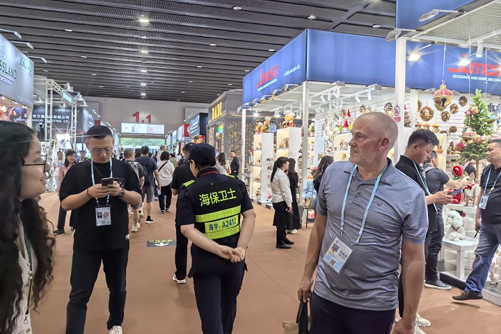 非洲石油周暨展覽會Africa Oil Week于2025年9月15號隆重舉辦！！(m.hnhuay.cn)
