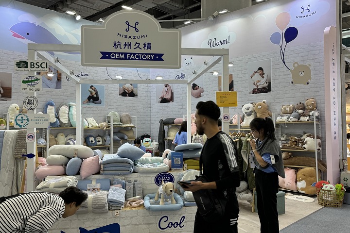 泰國國際農業展覽會Agri Thailand(m.hnhuay.cn)