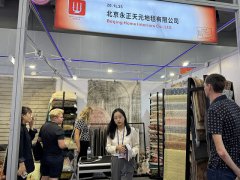 2025年美國(guó)東部天然、健康和創(chuàng)新原料展覽會(huì)SupplySide East將于4月8日-9日在新澤西
