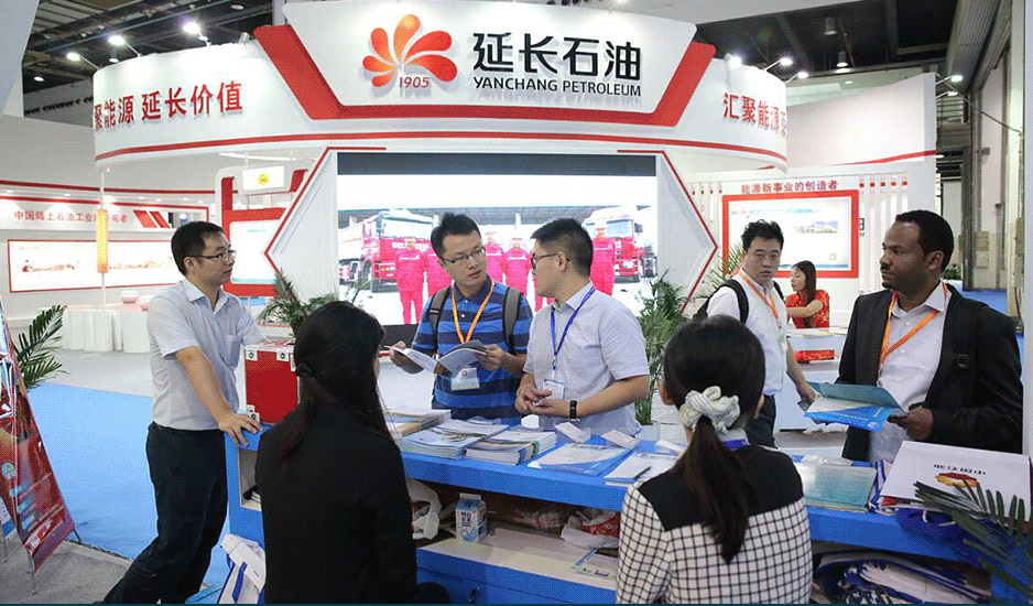 ICIF 2025（第二十二屆）中國國際化工展覽會(m.hnhuay.cn)