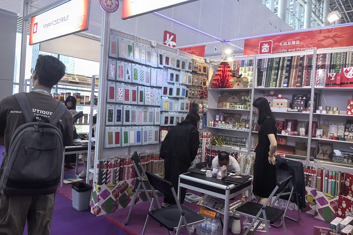 中東迪拜國際水處理展覽會Wetex2025年9月30日于迪拜貿(mào)易中心舉辦，現(xiàn)開始報名預(yù)定！！(m.hnhuay.cn)