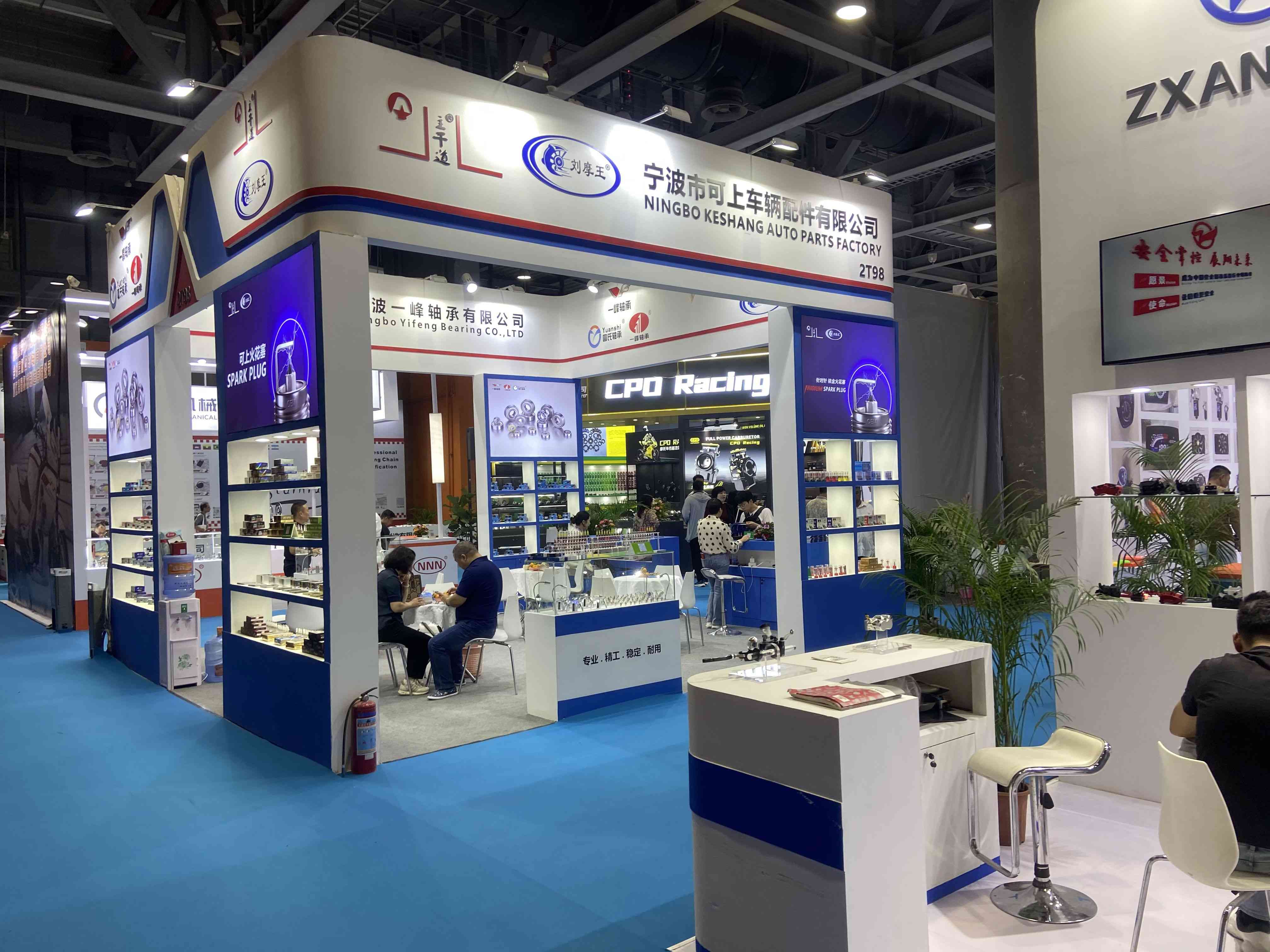 2025越南胡志明國際醫藥及醫療器械展覽會Pharmedi & Healthcare-不容錯過(m.hnhuay.cn)