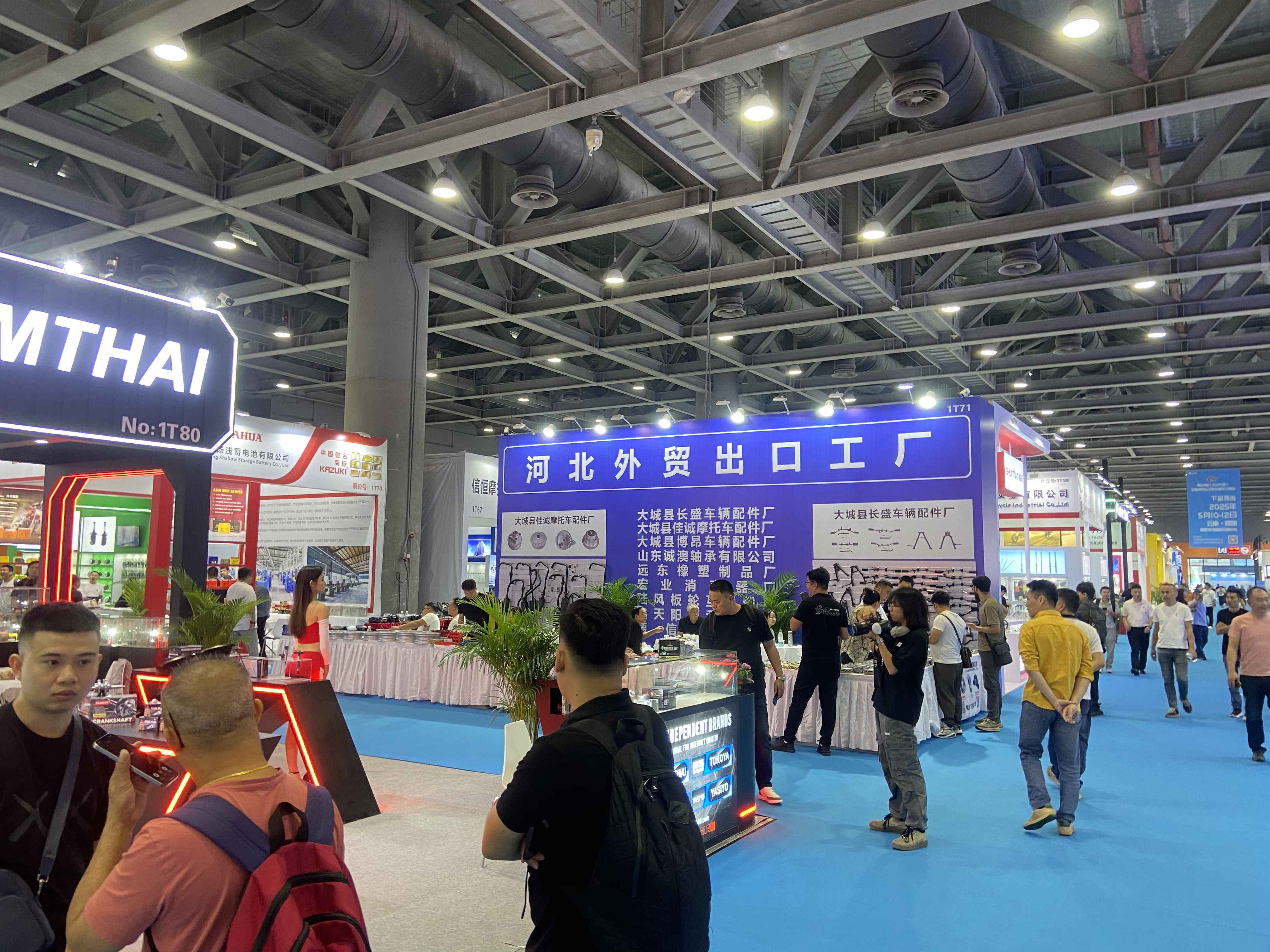沉浸式體驗(yàn)！美國(guó)鹽湖城戶外運(yùn)動(dòng)用品展覽會(huì)，讓你感受展會(huì)的魅力！(m.hnhuay.cn)