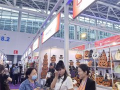 2025美國世界移動(dòng)通信大會(huì)暨展覽會(huì)MWC Americas已開始火熱報(bào)名！