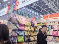 2025巴西圣保羅通信展覽會(huì)FUTURECOMuore火熱報(bào)名中！！