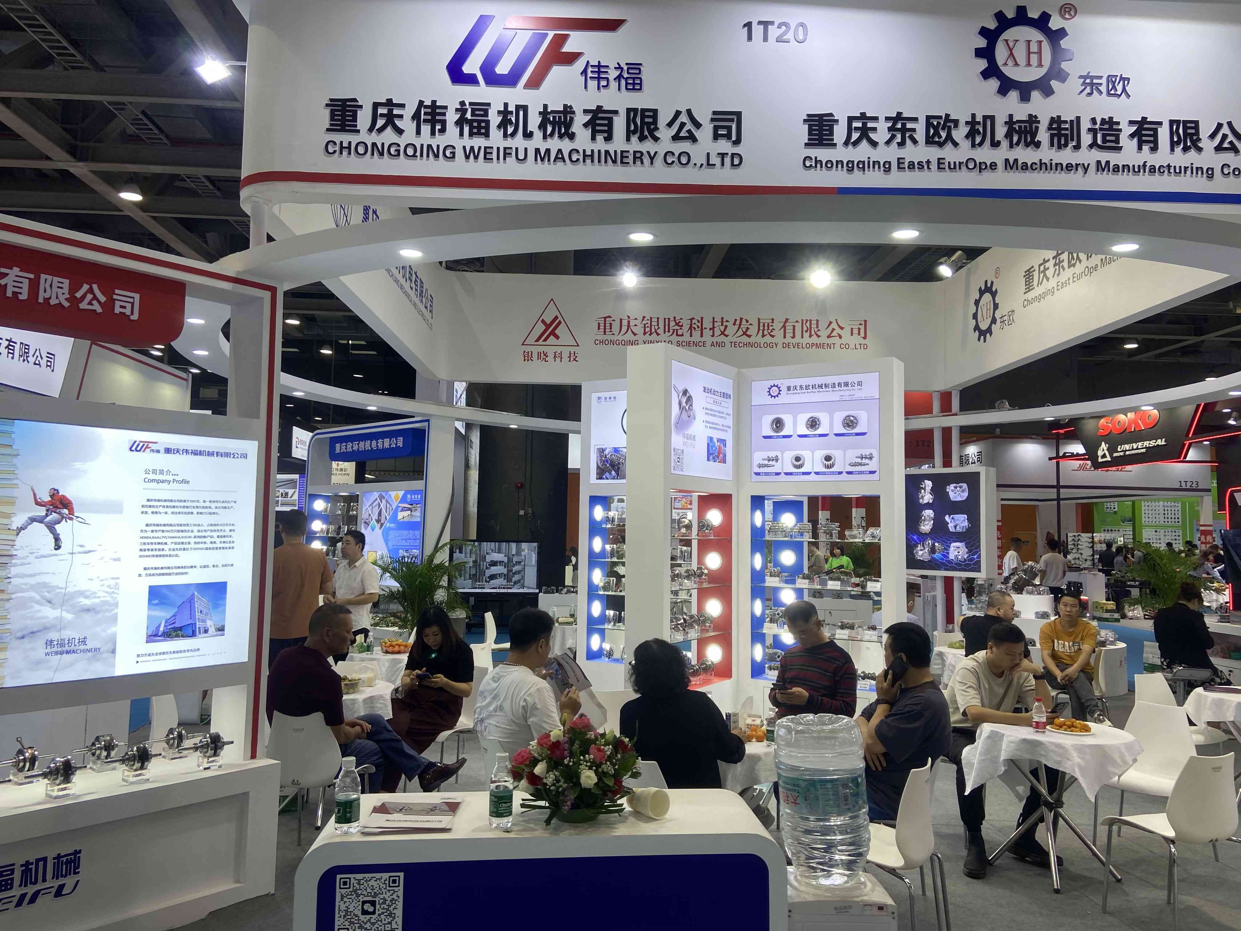 越南醫療展 - 了解越南的醫療展會與創新(m.hnhuay.cn)