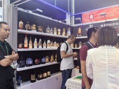華拓會展集團(tuán)的頭像