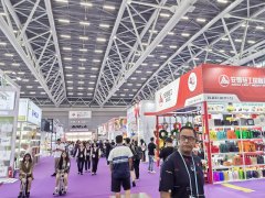 俄羅斯國際通訊通信展覽會SVIAZ ICT正在火熱報名中?。?></a></div>
 <div   id=