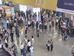 中東沙特國際通訊及信息科技展覽會LEAP Saudi Arabia于2025年2月10日隆重舉辦??！