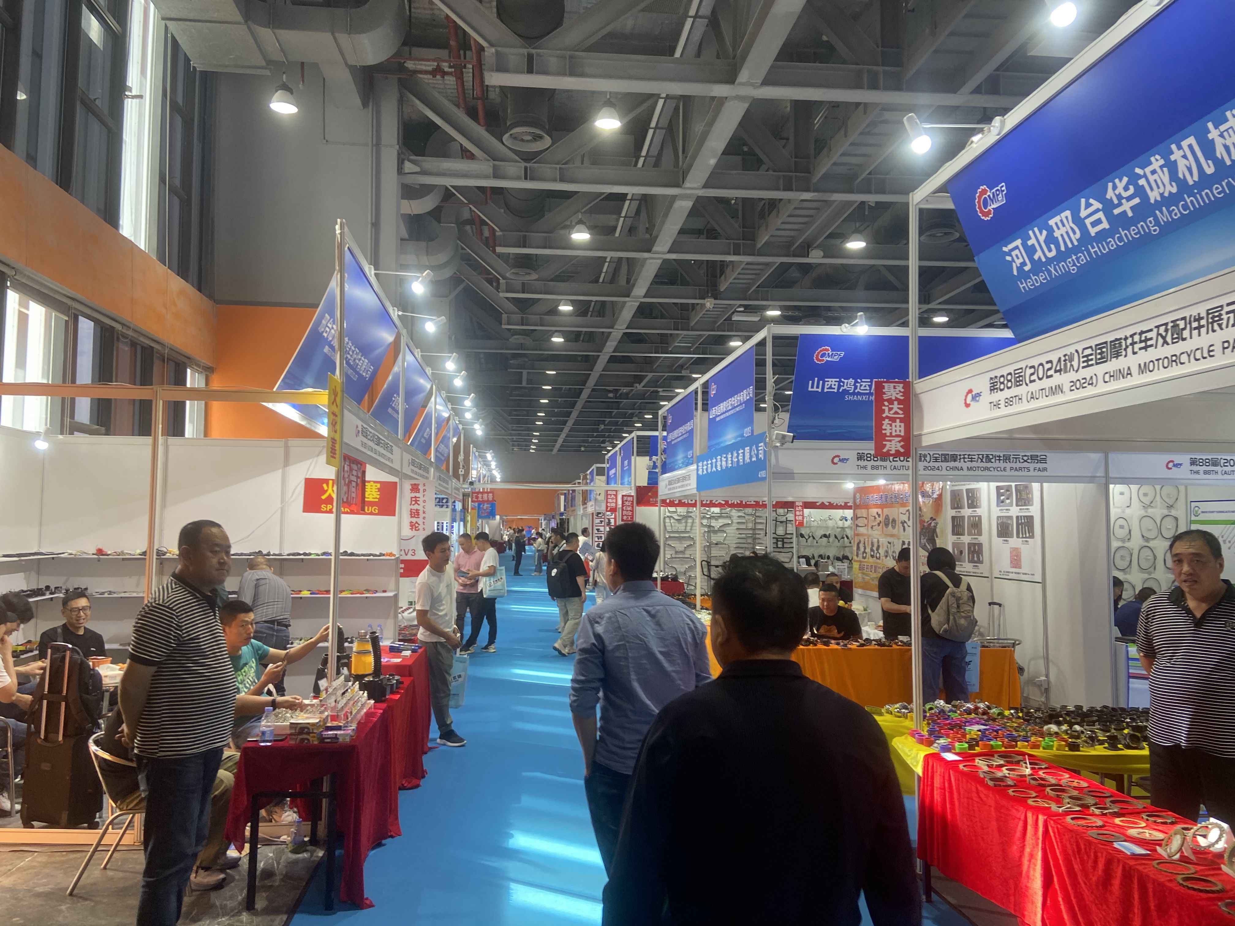 2025年俄羅斯國際化妝品及美容展覽會秋季InterCharm官方報名(m.hnhuay.cn)