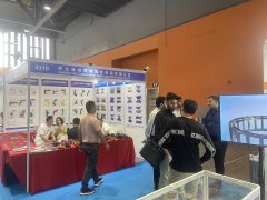 華拓會展集團的頭像