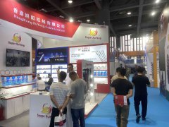 華拓會(huì)展集團(tuán)的頭像