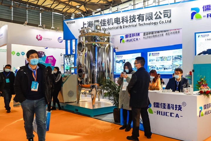 中國國際數碼印花工業展覽會TSCI(m.hnhuay.cn)