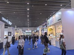 中國臺(tái)灣安全科技應(yīng)用展覽會(huì)Secutech Taiwan已開始火熱報(bào)名！！