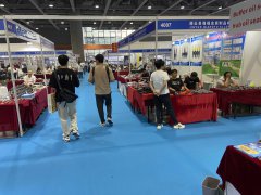 華拓會展集團(tuán)的頭像