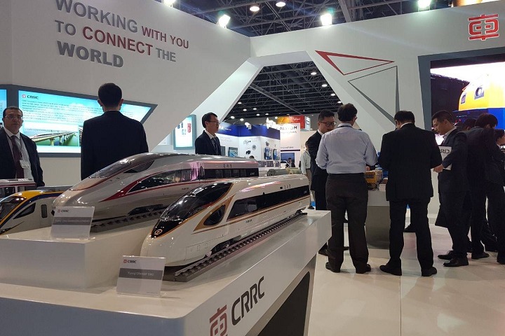沙特國際軌道交通及高速公路展覽會Saudi Rail & Highways(m.hnhuay.cn)