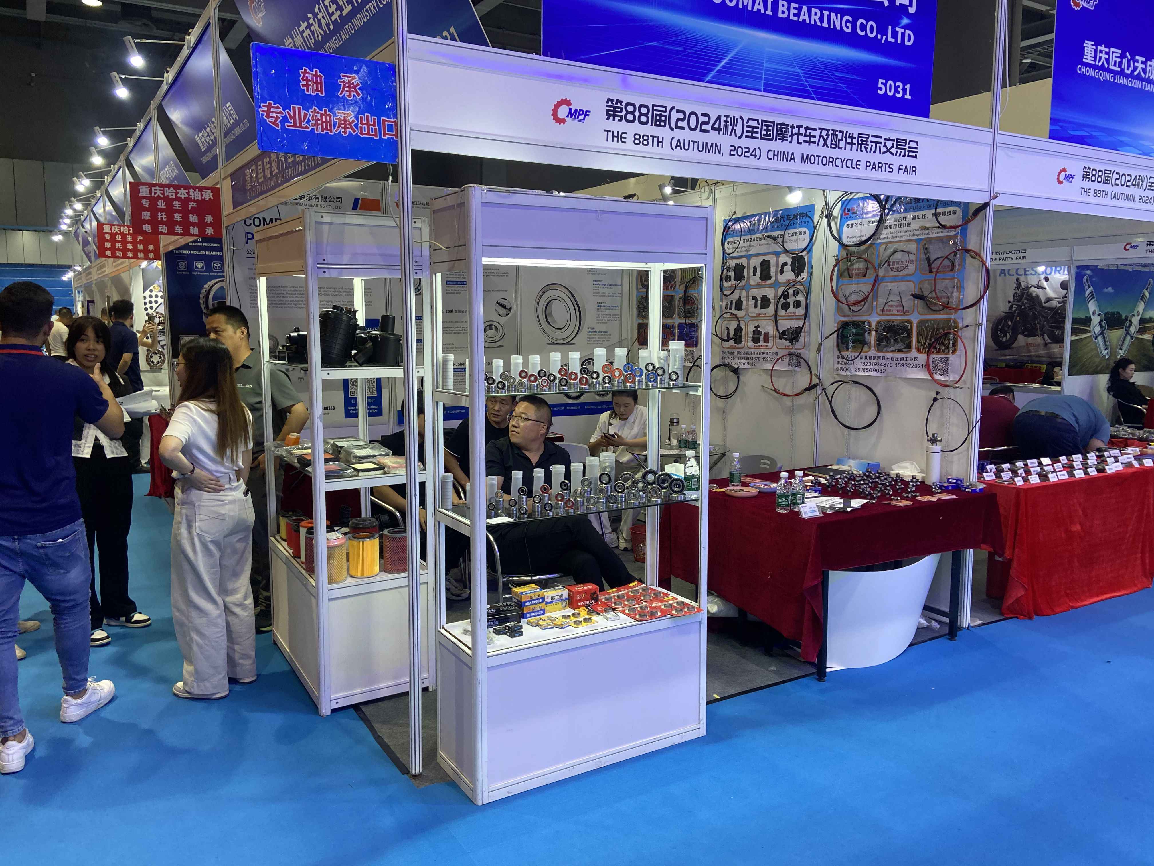 拓展印尼新商機--2025印尼國際自行車及電動車展覽會Asia Bike Jakarta(m.hnhuay.cn)