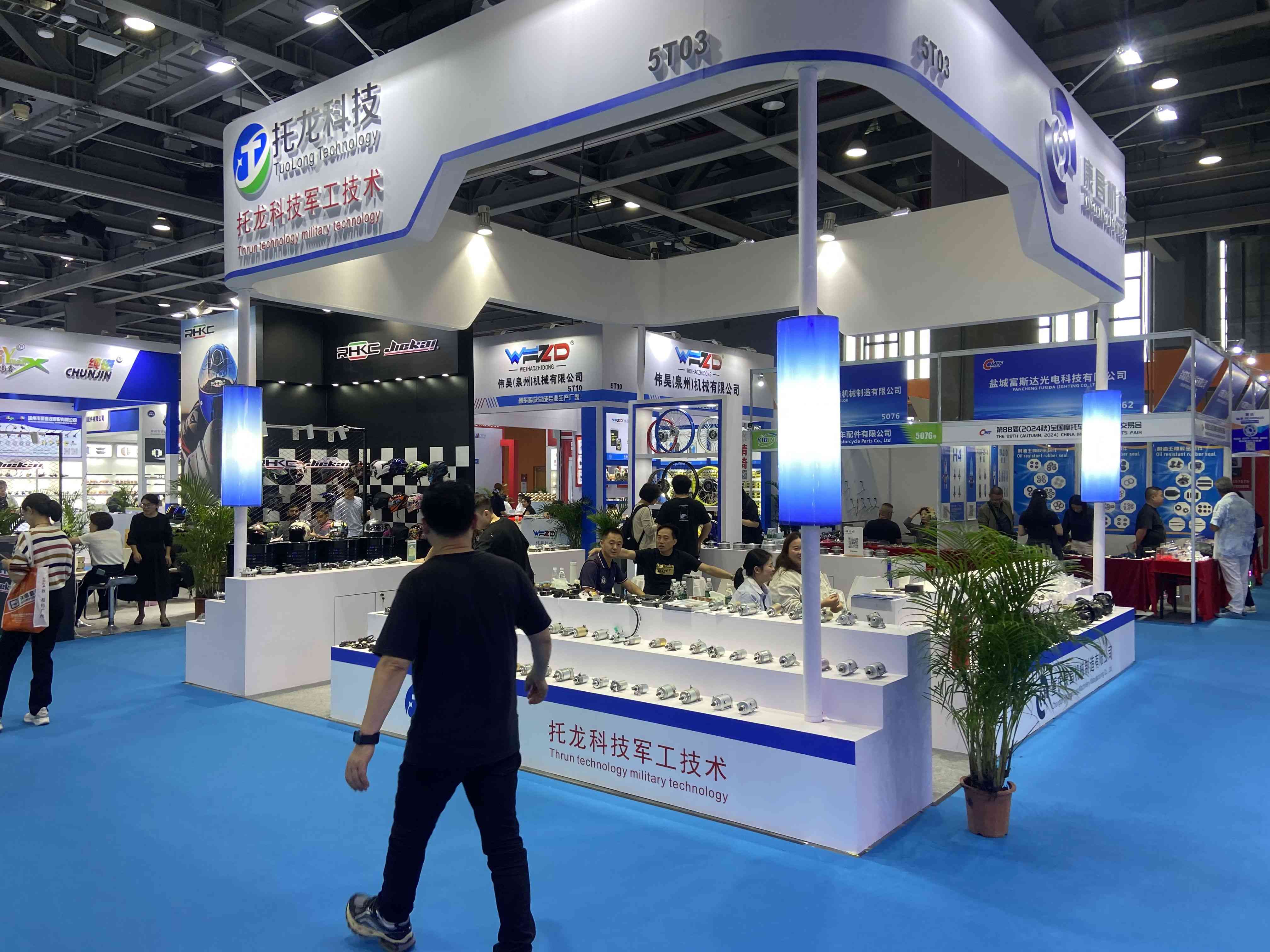 2025美國鹽湖城戶外運動用品展覽會夏季Outdoor在鹽湖城鹽官會議中心舉辦(m.hnhuay.cn)
