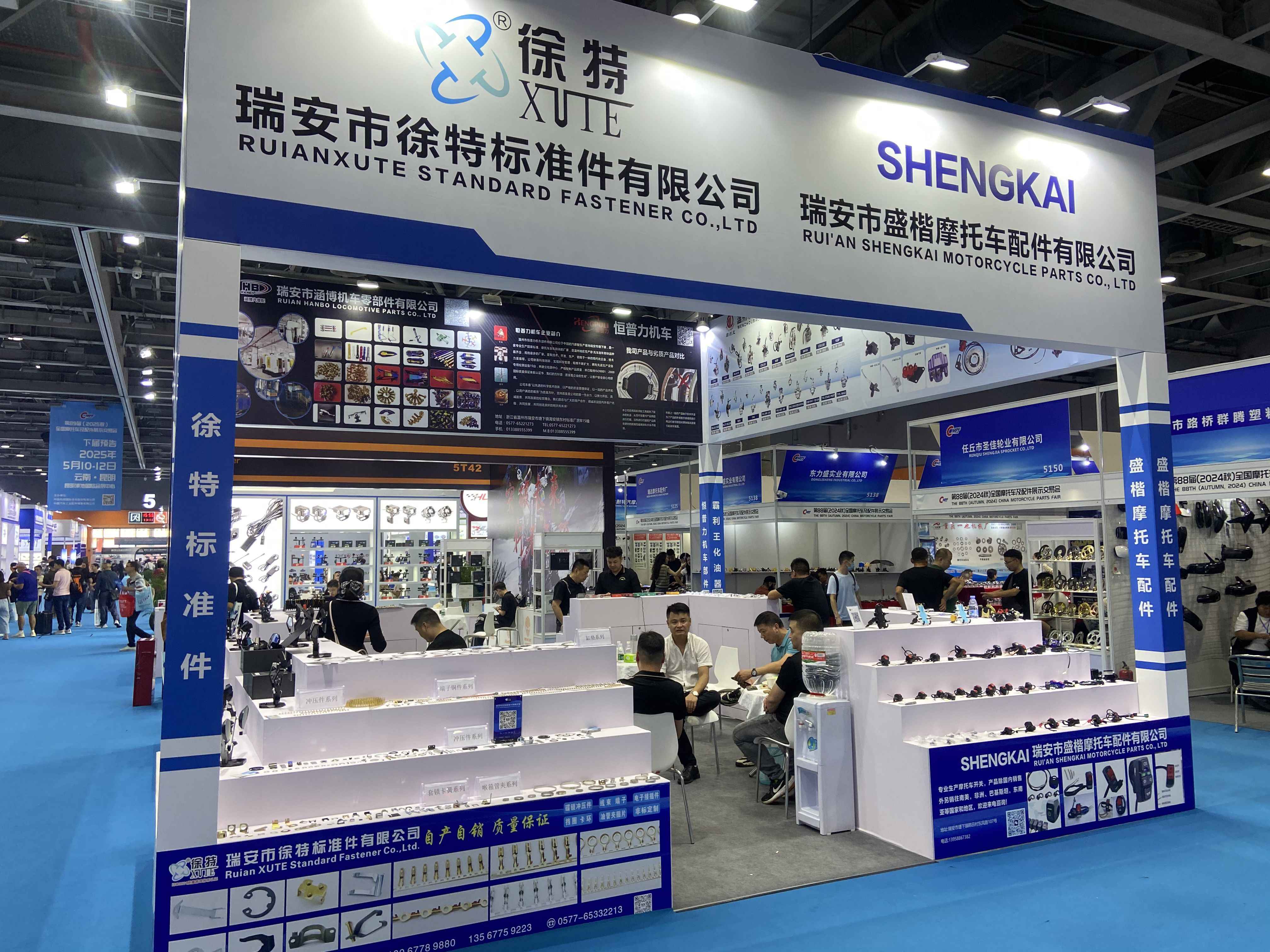 2025年俄羅斯國際化妝品及美容展覽會春季InterCharm展會-價格-規模(m.hnhuay.cn)