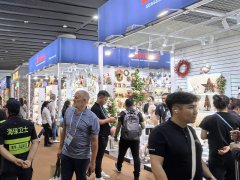 華拓會展集團的頭像