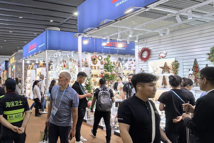 2025德國柏林國際家用電器及消費電子展覽會IFA GM在線報名中！！！(m.hnhuay.cn)
