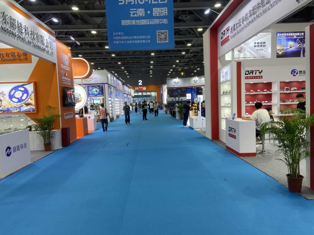 2025年6月美國鹽湖城戶外運動用品展覽會夏季 Outdoor Retailer Summer(m.hnhuay.cn)