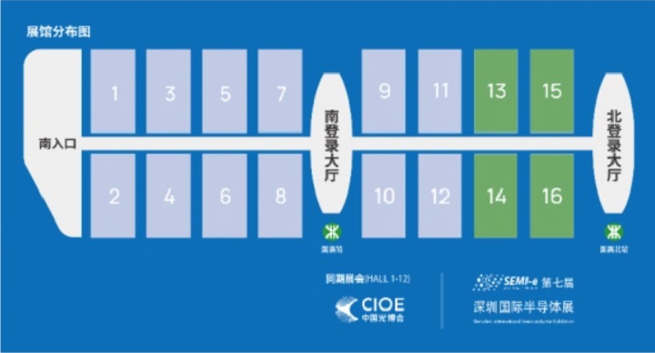 2025年第七屆深圳國際半導體展SEMI-e：與中國光博會同期舉辦(m.hnhuay.cn)