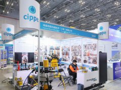2025年第十七屆上海國際石油化工技術裝備展覽會（cippe）將于6月5日至7日舉行