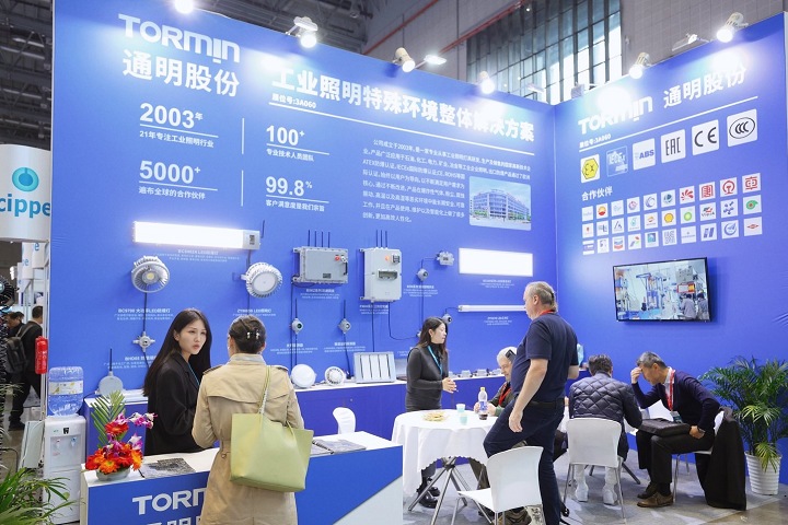 2025年第十七屆上海國際石油化工技術裝備展覽會（cippe）將于6月5日至7日舉行(m.hnhuay.cn)