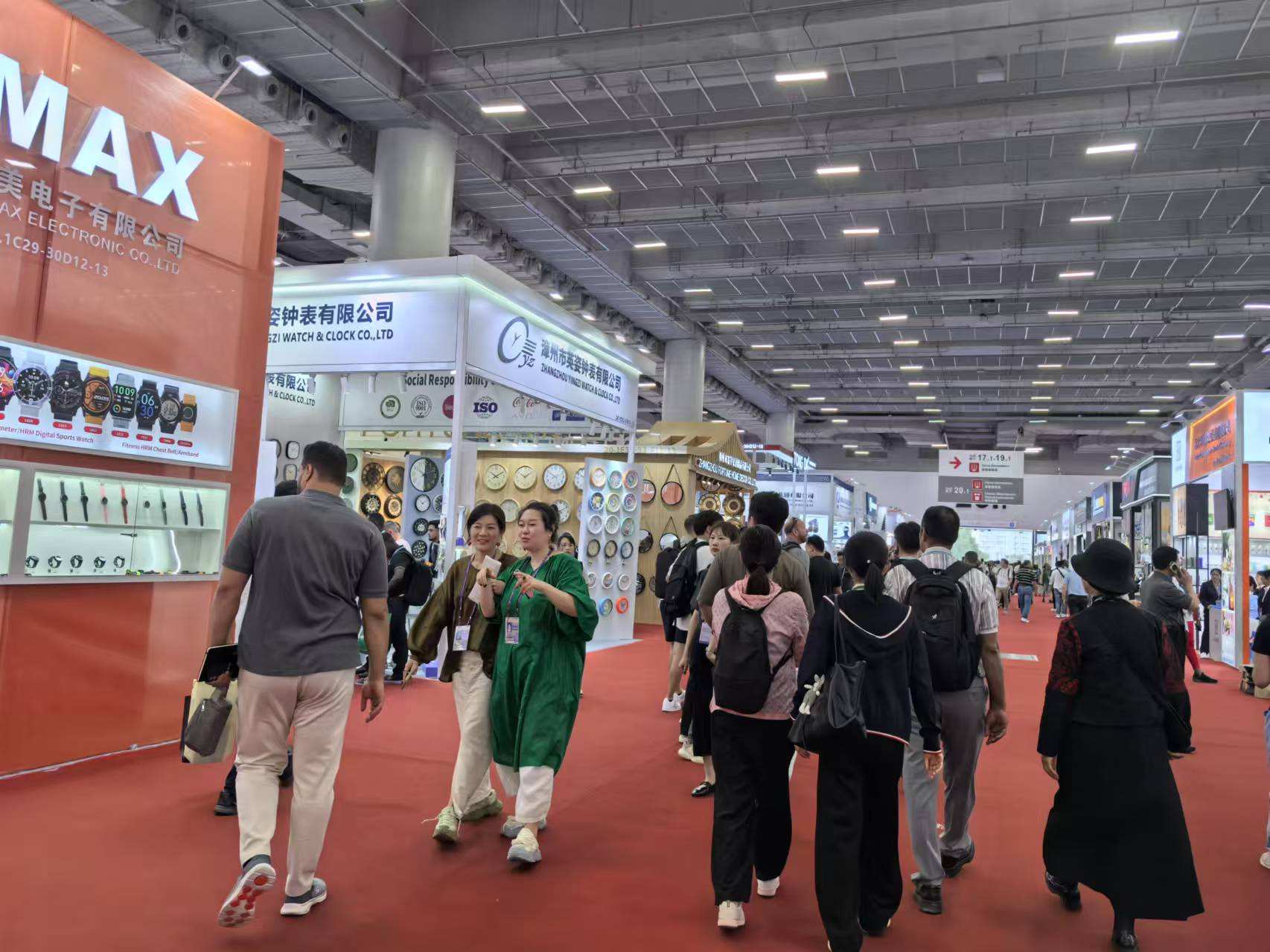 2025印尼國際食品包裝及制藥工業展覽會All Pack于10月21日隆重舉辦！！！(m.hnhuay.cn)