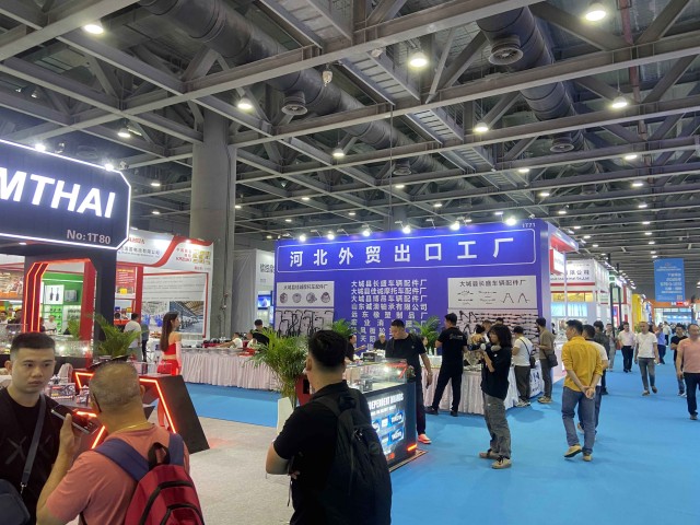 2025年第27屆墨西哥國際汽車配件及售后展覽會（Automechanika）-展位預定中！(m.hnhuay.cn)