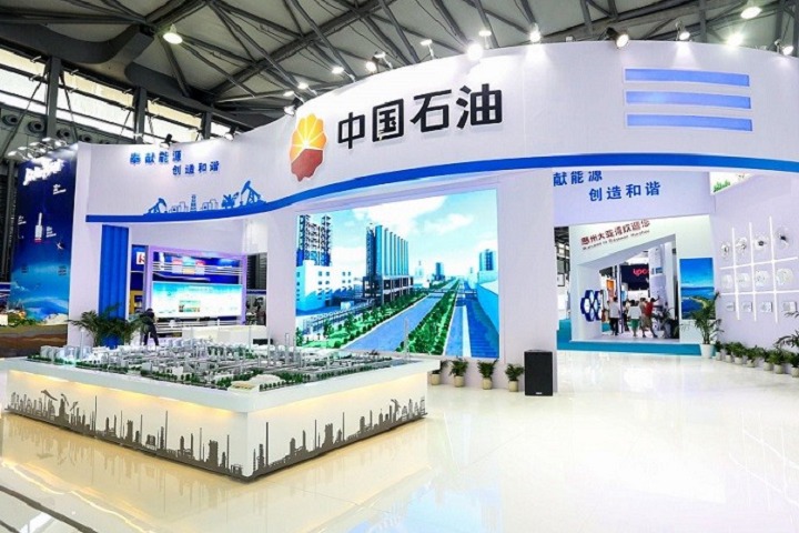 2025上海國際化工展覽會ICIF將于9月17-19日在上海新國際博覽中心舉行(m.hnhuay.cn)