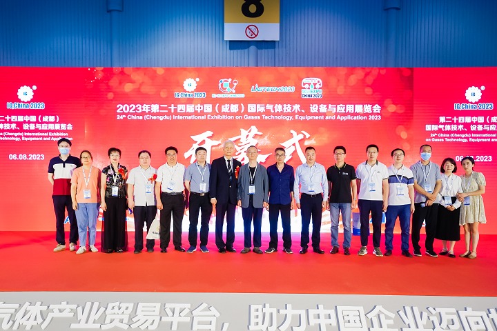 2025年第26屆中國國際氣體技術設備展覽會（IG China）將于6月18-20日在杭州舉行(m.hnhuay.cn)
