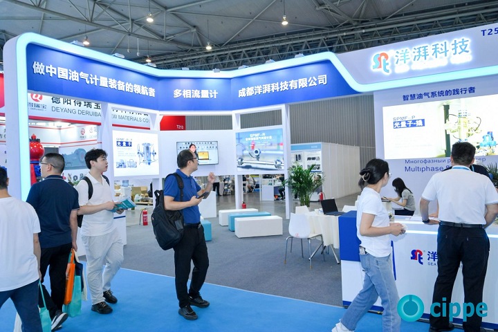 2025年成都國際石油和化工技術裝備展覽會cippe將于9月10-12日舉行(m.hnhuay.cn)
