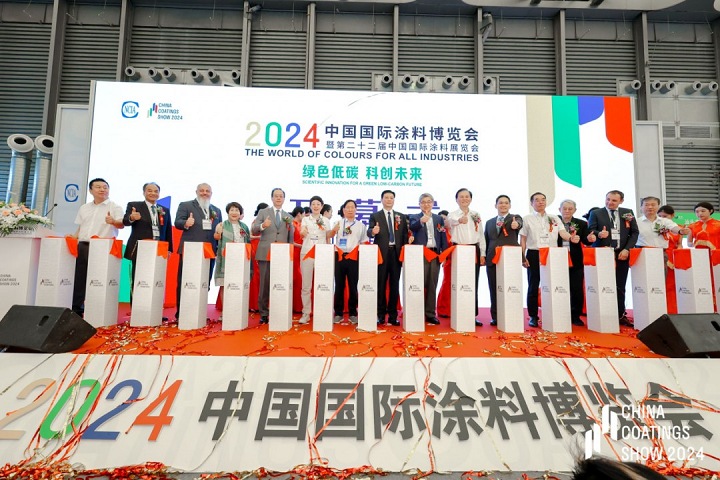 2025年中國國際涂料博覽會將于9月3-5日在上海舉行(m.hnhuay.cn)