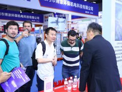 2025年廣州國際涂料工業展覽會（ICIE）將于6月17-19日舉行