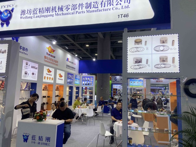 歐洲自行車展-2025年德國歐洲自行車展覽會（EUROBIKE）-自行車展會(m.hnhuay.cn)